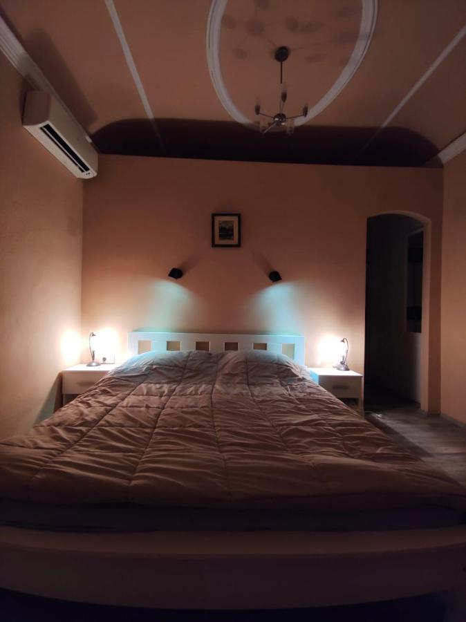 House Nina Apartamento *